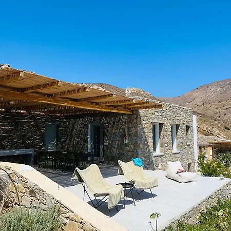 Holiday home Infinity View Agios Ioannis Serifos Agios Ioannis (Serifos)