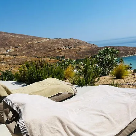 Holiday home Infinity View Agios Ioannis Serifos Agios Ioannis (Serifos)