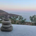 Infinity View Agios Ioannis Serifos * Agios Ioannis (Serifos)
